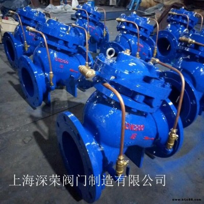 上海深榮 YX741X可調(diào)式減壓穩(wěn)壓閥 燃?xì)鈱?zhuān)用減壓閥  可非標(biāo)定制