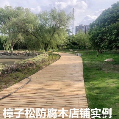 米洋木業(yè)工廠價直銷 樟子松戶外防腐木 南方松防腐木 南方松戶外涼亭用料  樟子松防腐木棧道 板材  龍骨 橫梁