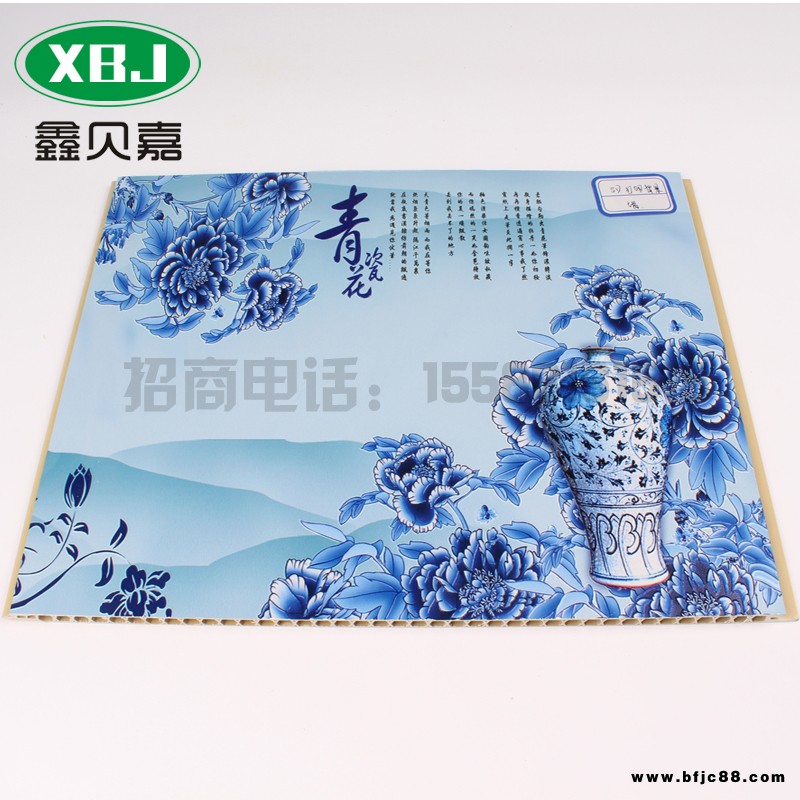 竹木纖維集成墻板定制 集成墻面竹木板 竹木纖維集成墻板 防水防潮免費(fèi)拿樣