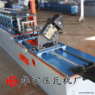 泊頭華宇龍骨機(jī)廠家 集成吊頂龍骨機(jī) 輕鋼龍骨加工設(shè)備 輕鋼集成吊頂龍骨機(jī)器設(shè)備 一機(jī)多用龍骨機(jī)設(shè)備 壓瓦機(jī)