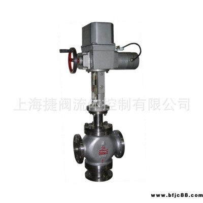 ZAZX(Q)型 電動(dòng)三通分（合）流調(diào)節(jié)閥