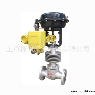 ZJHP(M)型散熱片氣動高溫調節閥