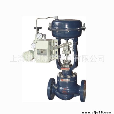 HCB型 氣動(dòng)籠式套筒調(diào)節(jié)閥