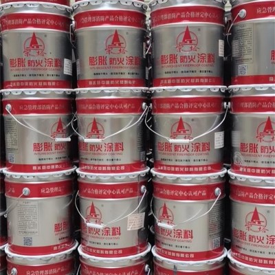 防火涂料生產(chǎn)廠家-防火涂料-中建防火(查看)