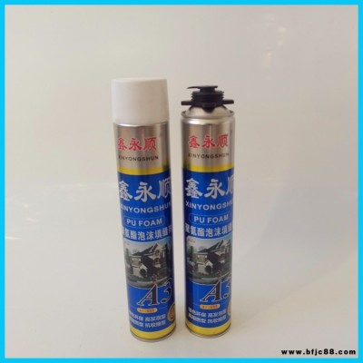 聚氨酯發泡膠 門窗火車皮專用填縫劑 鑫永順 門窗安裝發泡膠