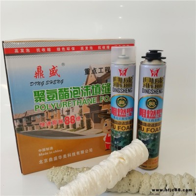 門窗發(fā)泡膠 鼎盛 聚氨酯泡沫填縫劑 聚氨酯發(fā)泡膠 價(jià)位優(yōu)惠