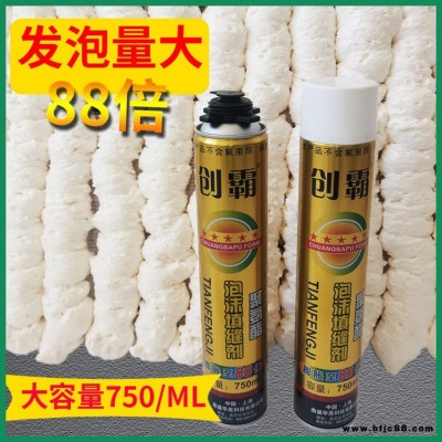 門窗火車皮用填縫劑 聚氨酯發(fā)泡膠 創(chuàng)霸 AB組合料 工廠價(jià)