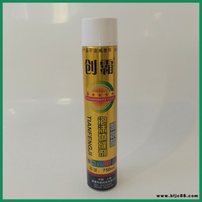 創(chuàng)霸 聚氨酯發(fā)泡膠 門窗安裝發(fā)泡膠 鐵路(專用)發(fā)泡膠