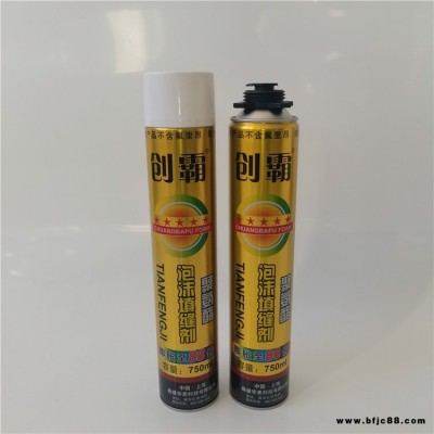 鐵路(專用)發(fā)泡膠 聚氨酯發(fā)泡膠 創(chuàng)霸 門窗發(fā)泡膠