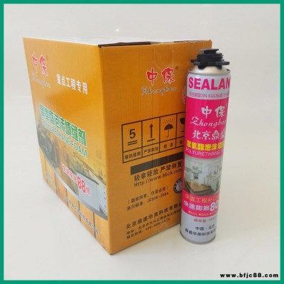 沫填縫劑 中保 門窗填充填縫保溫 聚氨酯發(fā)泡膠 批發(fā)價(jià)格