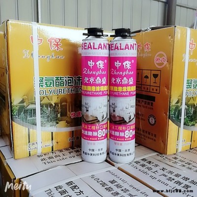 填縫劑膨脹發(fā)泡膠 門窗火車皮填縫發(fā)泡膠 廣安化工 抗收縮型隔音發(fā)泡膠