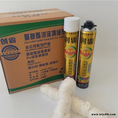 門窗安裝發(fā)泡膠 創(chuàng)霸 鐵路(專用)發(fā)泡膠 聚氨酯填縫劑