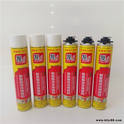發泡膠廠家 聚氨酯泡沫填縫劑 填縫堵漏發泡膠 門窗填縫劑 致電咨詢