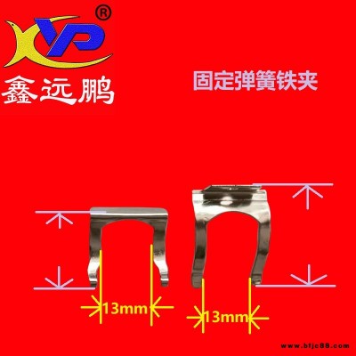 內(nèi)六角匙兒童安全鎖防盜窗