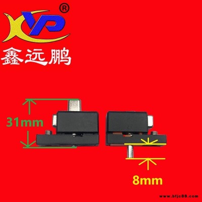 鑫遠(yuǎn)鵬快裝兒童安全鎖紗窗