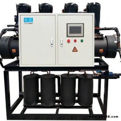 水源熱泵廠家 洗浴廢水源熱泵廠家 洗浴廢水余熱回收機組 浴池專用鍋爐