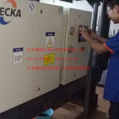特靈地源熱泵進水維修 機組銅管破裂進水維修