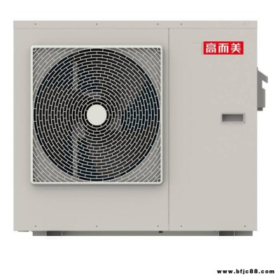 哈爾濱空氣源熱泵招商 工農(nóng)業(yè)空氣能冷暖設(shè)備工程