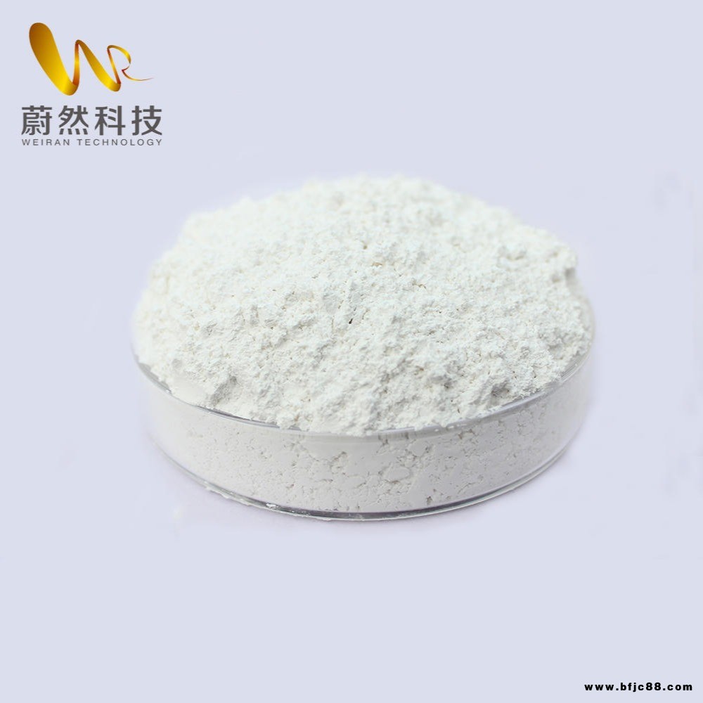 蔚然輕質(zhì)碳酸鈣  超細碳酸鈣 可用于橡膠 塑料 油漆行業(yè)的填充料