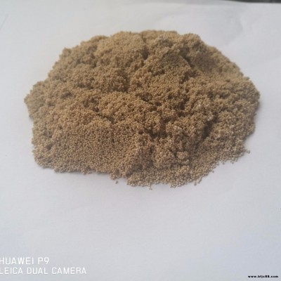 D001陽(yáng)樹(shù)脂 D001樹(shù)脂 生產(chǎn)D001大孔樹(shù)脂廠家 上海開(kāi)平 價(jià)格優(yōu)惠