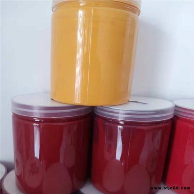 彩鋼板防腐防銹漆 榮威水漆 彩鋼翻新漆 鋼結(jié)構(gòu)漆 環(huán)?？旄?/></a>
<div><a href=