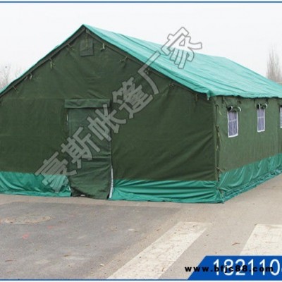 豪斯廠家直銷(xiāo) 工  地 施 工 帳篷 施工工  地生 活帳篷 工地臨時(shí)倉(cāng)儲(chǔ)帳篷 工程帳篷 帆布養(yǎng)殖養(yǎng)蜂帳篷