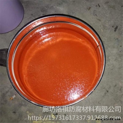 樹脂玻璃鱗片涂料 乙烯基酯玻璃鱗片涂料 環(huán)氧玻璃鱗片膠泥涂料 廊坊洛祺防腐涂料廠家 批發(fā)價格 發(fā)貨快