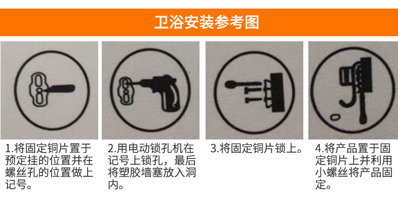 廠家供應家用鍍鉻毛巾架酒店專用浴巾架紙巾架衛浴五金掛件套裝批示例圖11
