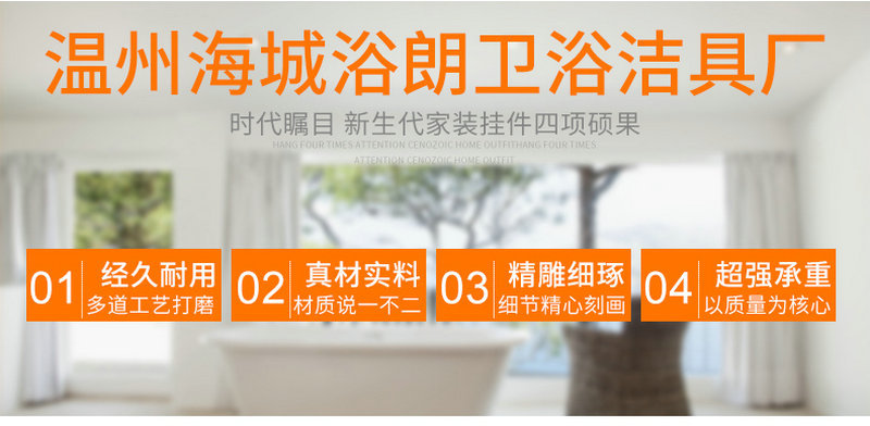 廠家供應家用鍍鉻毛巾架酒店專用浴巾架紙巾架衛浴五金掛件套裝批示例圖1