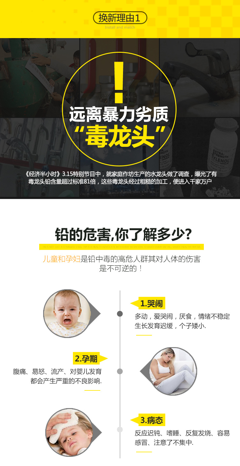 黑色旋轉抽拉式廚房水龍頭冷熱全銅伸縮家用洗菜盆龍頭廠家直銷示例圖2