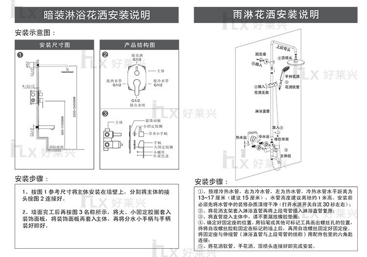 廣東江門廠家 304無鉛不銹鋼止水閥冷熱水龍頭分水閥 4分雙用角閥示例圖3