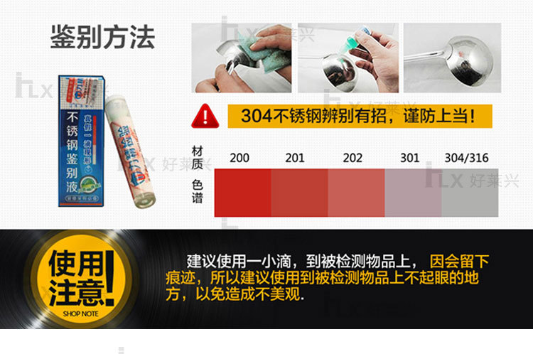 廣東江門廠家 304無鉛不銹鋼止水閥冷熱水龍頭分水閥 4分雙用角閥示例圖8
