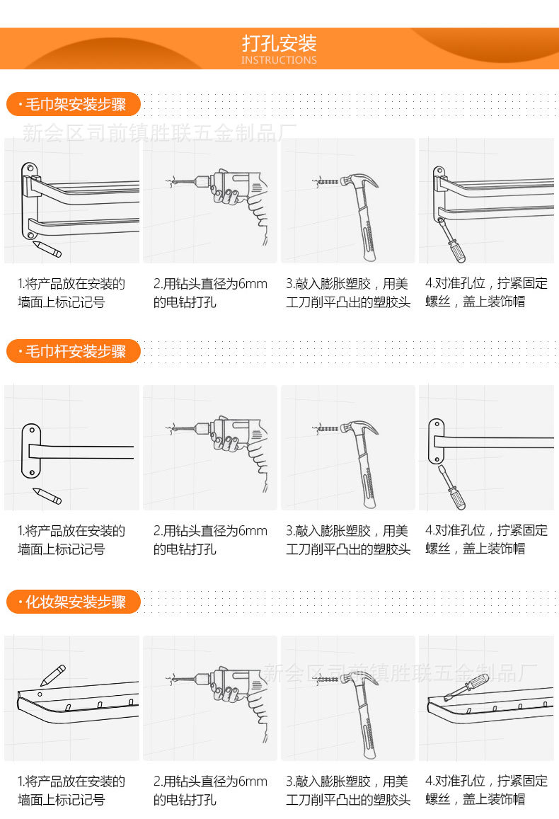 浴室黑色衛生間扶手架免打孔 太空鋁衛浴五金掛件廁所置物架單桿示例圖12