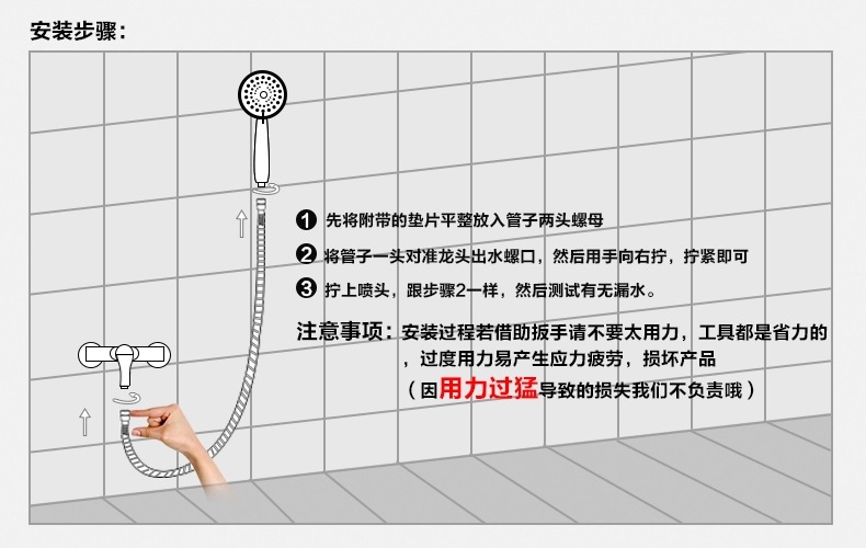 專業廠家 普通不銹鋼升降管 升降淋浴桿 半圓淋浴器升降桿示例圖6