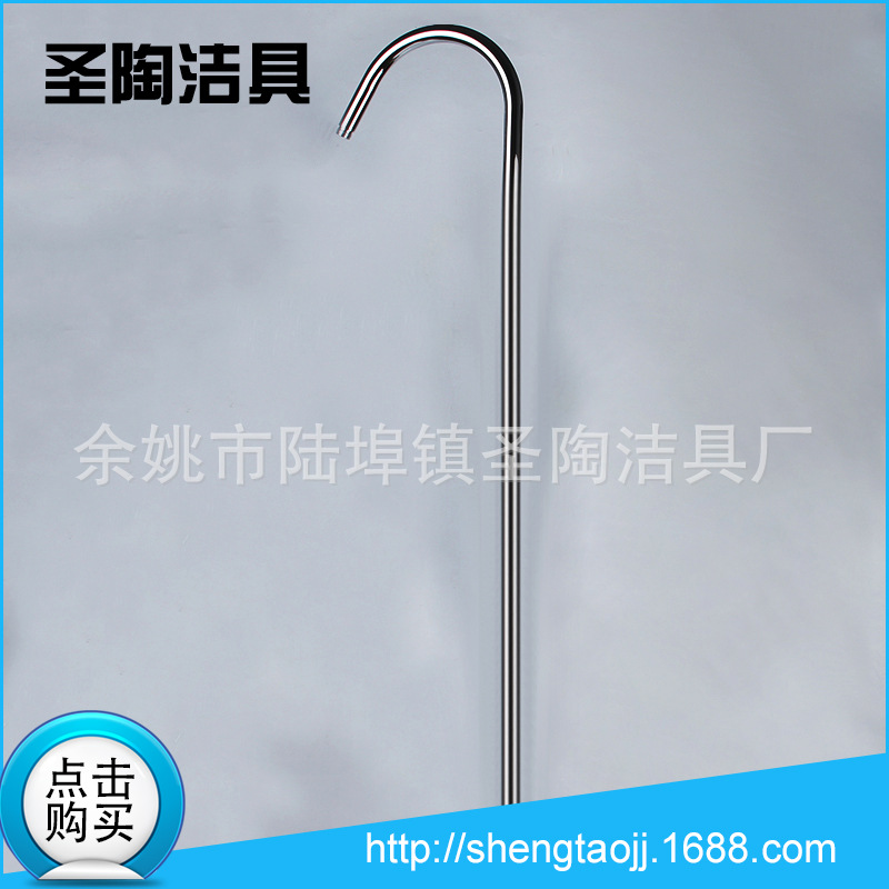 專業廠家 普通不銹鋼升降管 升降淋浴桿 半圓淋浴器升降桿示例圖4