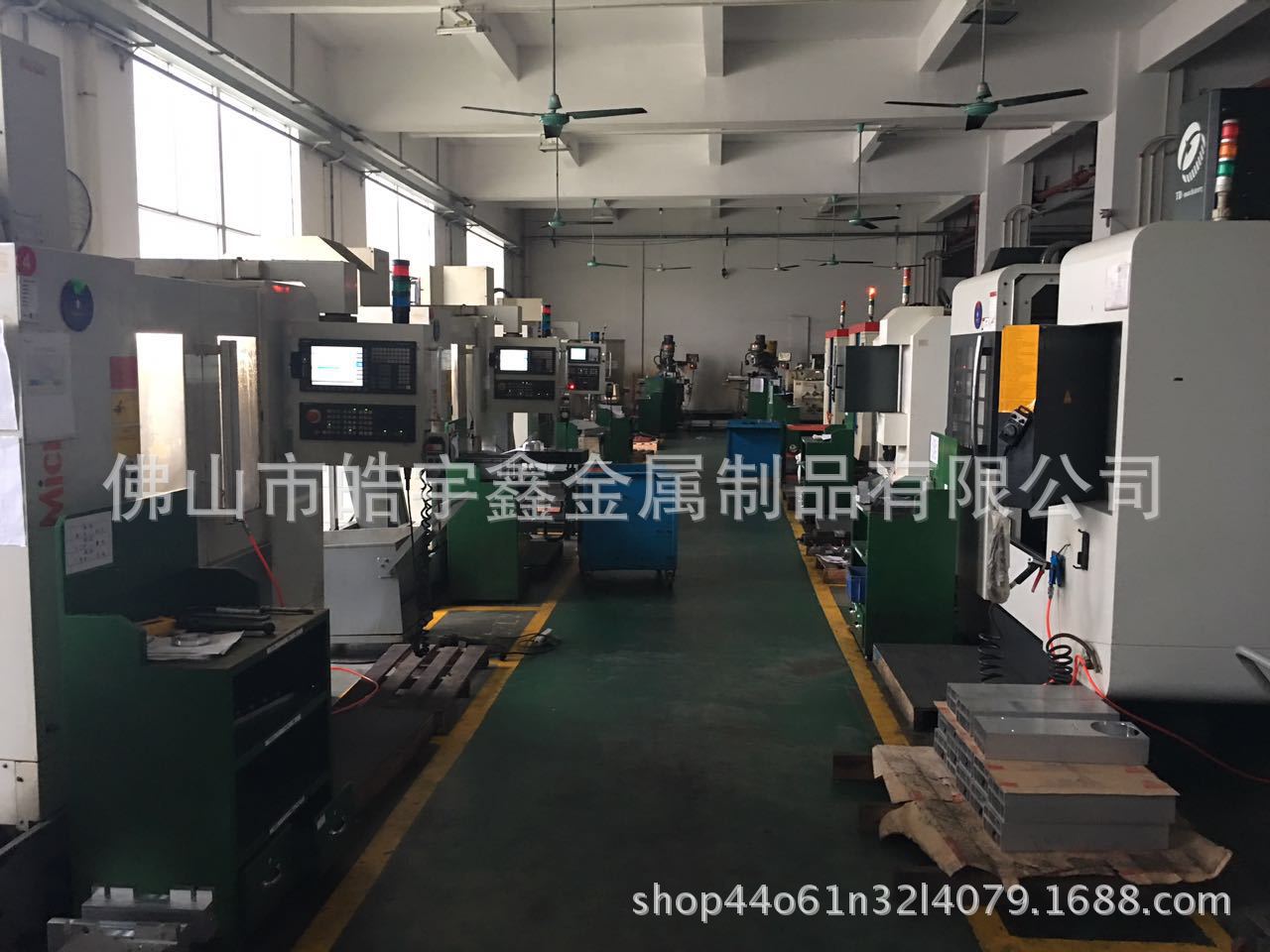 鋁合金拉手 外殼 支架 非標鋁型材加工定制廠家示例圖1