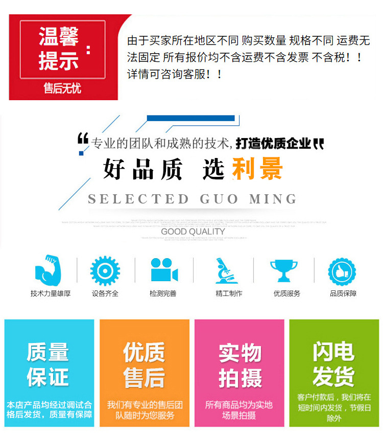 現貨12寸10寸18寸活絡扳手15寸活口扳手型號齊全鋁青銅材質現貨示例圖2
