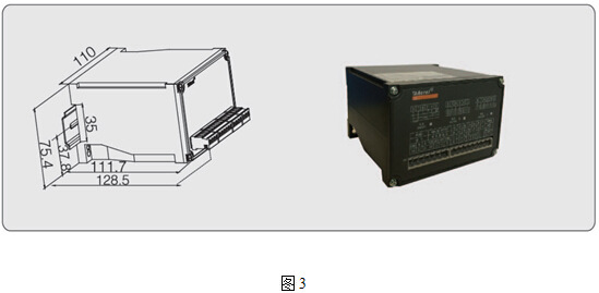 安科瑞廠家直銷 BD-DV直流電壓變送器 輸出4-20mA或0~5V示例圖15