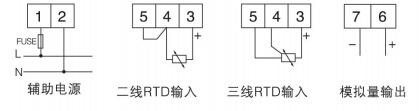 安科瑞廠家直銷 BD-DV直流電壓變送器 輸出4-20mA或0~5V示例圖7