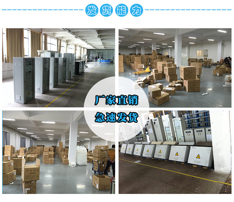 安科瑞廠家直銷 BD-DV直流電壓變送器 輸出4-20mA或0~5V示例圖2