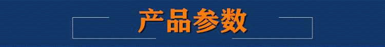 廣東廠家批發集成吊頂 藍天白云600600鋁天花  工程吊頂鋁扣板示例圖6