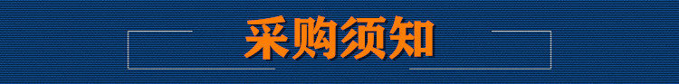 廣東廠家批發集成吊頂 藍天白云600600鋁天花  工程吊頂鋁扣板示例圖32