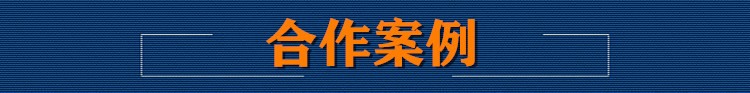 廣東廠家批發集成吊頂 藍天白云600600鋁天花  工程吊頂鋁扣板示例圖29