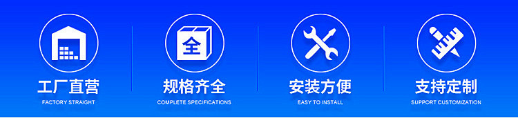 廣東廠家批發集成吊頂 藍天白云600600鋁天花  工程吊頂鋁扣板示例圖2