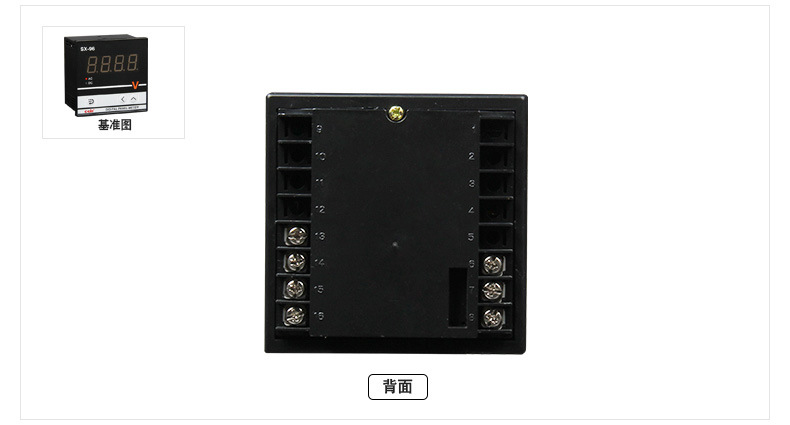 欣靈SX-96數顯電流表電壓表頻率表功率表數字儀表示例圖6