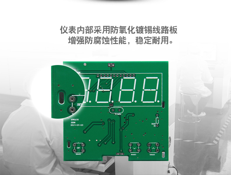 欣靈SX-96數顯電流表電壓表頻率表功率表數字儀表示例圖4