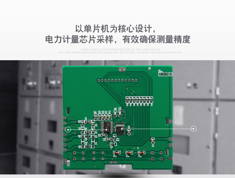 欣靈SX-96數顯電流表電壓表頻率表功率表數字儀表示例圖3