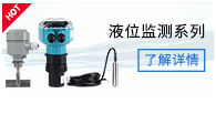 彩屏無紙記錄儀 彩色溫度濕度電流電壓流量曲線記錄儀6 8 10 12路示例圖6