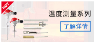 彩屏無紙記錄儀 彩色溫度濕度電流電壓流量曲線記錄儀6 8 10 12路示例圖4