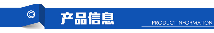 污水井用400,500,600鑄鐵鑲銅圓閘門  電動手動啟閉機示例圖1